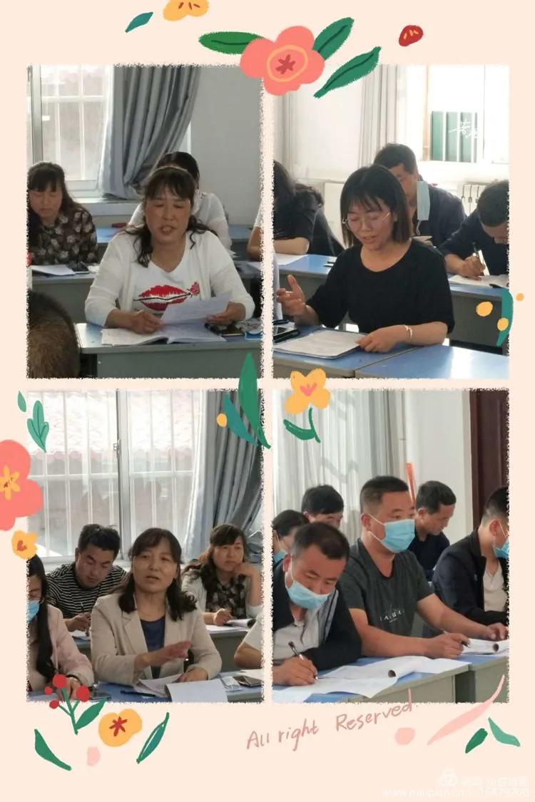 【助力脱贫攻坚】徐长青工作室合水工作站开展简约教学研讨会