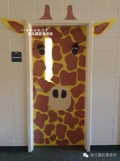 秋季开学教室环境布置,新学期教室布置图片仪式感