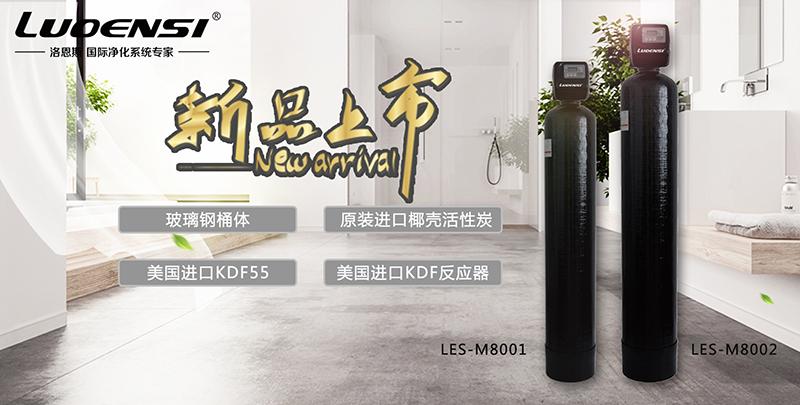 净水器到底实不实用,用净水器到底有没有必要