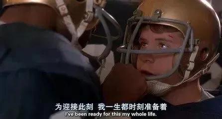 中考临近，有几部振奋人心的电影介绍！