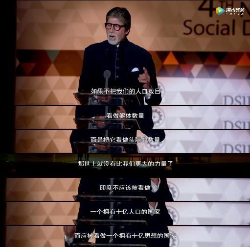 印度小伙做护垫,印度男人做护垫