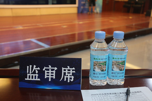 名仁苏打水直播介绍,名仁苏打水山东