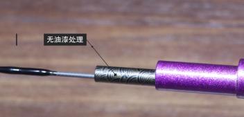 名伦黑坑竿选择鲤道还是无极,无极鲤黑坑竿