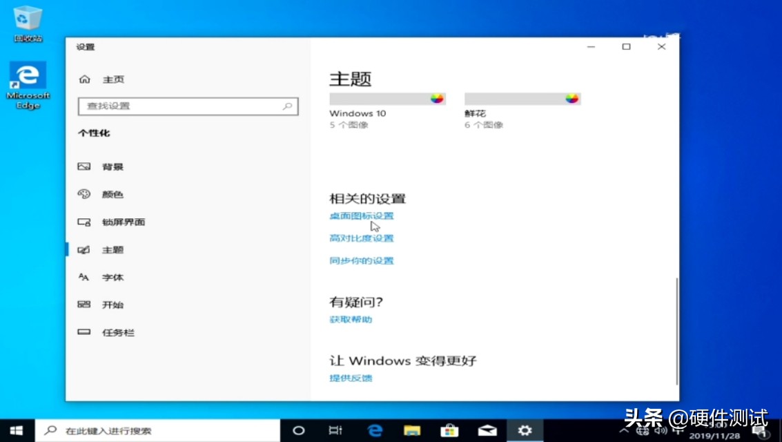 制作uefi启动的win10安装u盘,u盘安装win10怎么选择引导驱动器