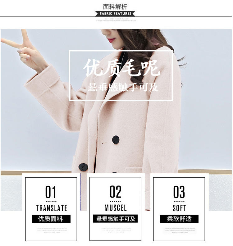 呢子韩版双面大衣旗舰店,女童呢子大衣韩版爆款