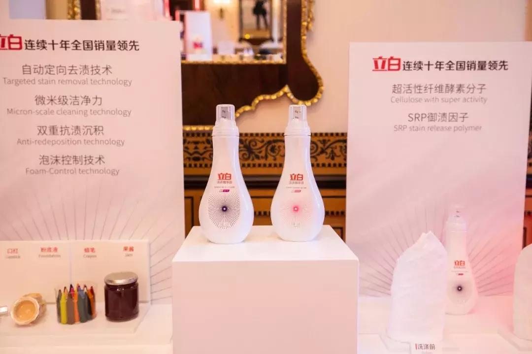 明星洗衣服的八卦，小S和古巨基到底谁更奇葩？