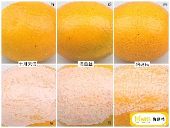 bb霜测评推荐两百元,bb霜测评推荐透蜜