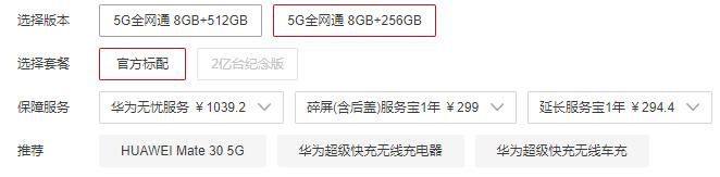 一块屏幕价格,哪家手机屏幕维修便宜