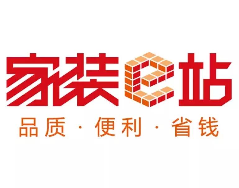 装修网土巴兔,土巴兔齐家网装修靠谱吗