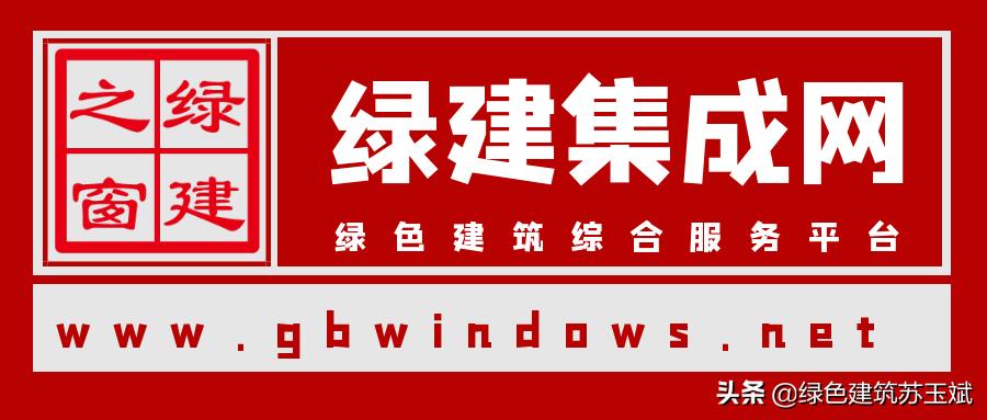 和平铝材系统窗批发厂家,和平区系统门窗哪家好