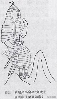 给我一席之地——说说中国古代重要的坐具“席子”