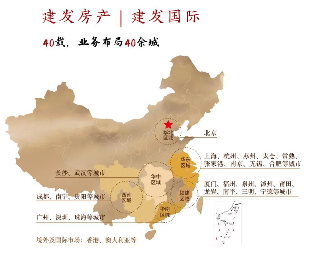 十年成城,攀成钢终迎「传奇收官」