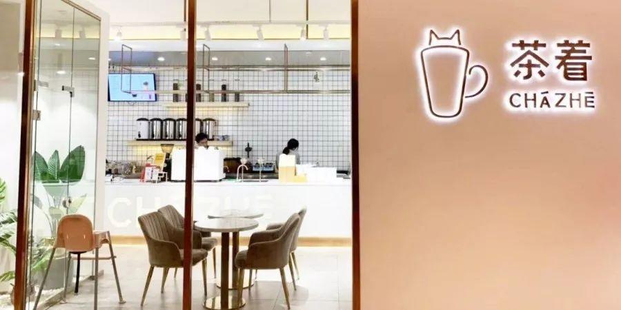 至强扫货攻略!佛山CBD潮玩新地标,女生月购物狂欢!