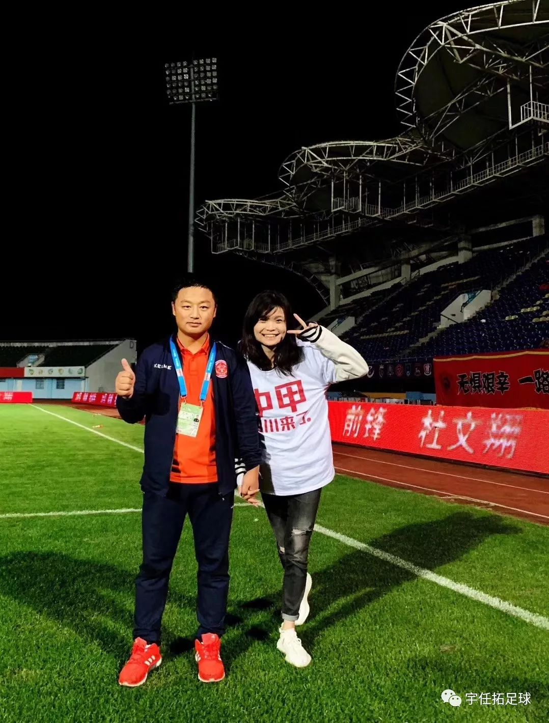 安娜金采访,安纳视频