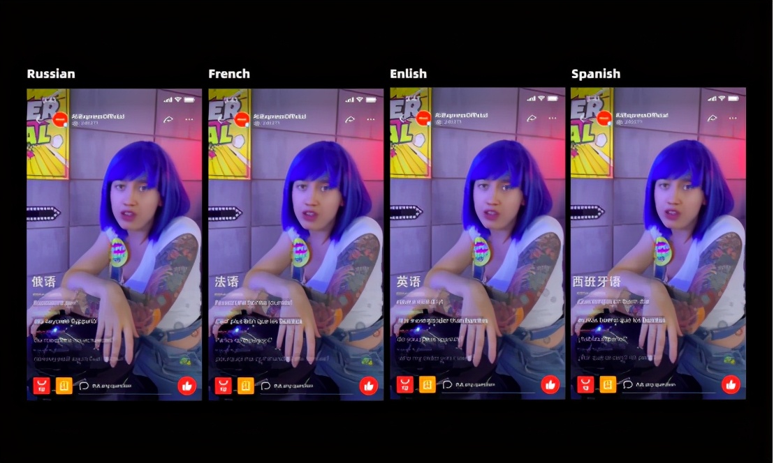 阿里达摩院人工智能翻译,阿里达摩院研发5g