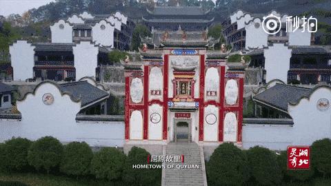 湖北深秋自驾游景点推荐,秋色彩林川西自驾