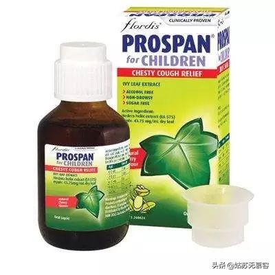 海淘儿童药靠谱吗,儿童海淘药网红