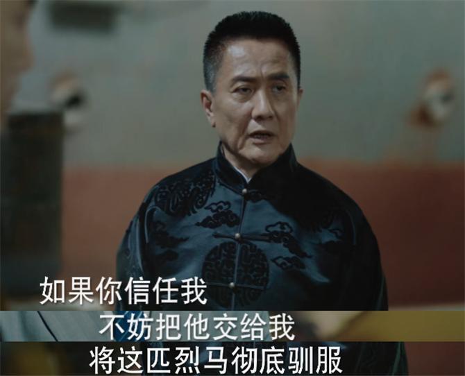 光芒黄如虹爱廖蓝吗,光芒黄如虹与程亦治对话