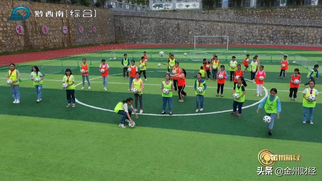 足球普安,普安小学生足球