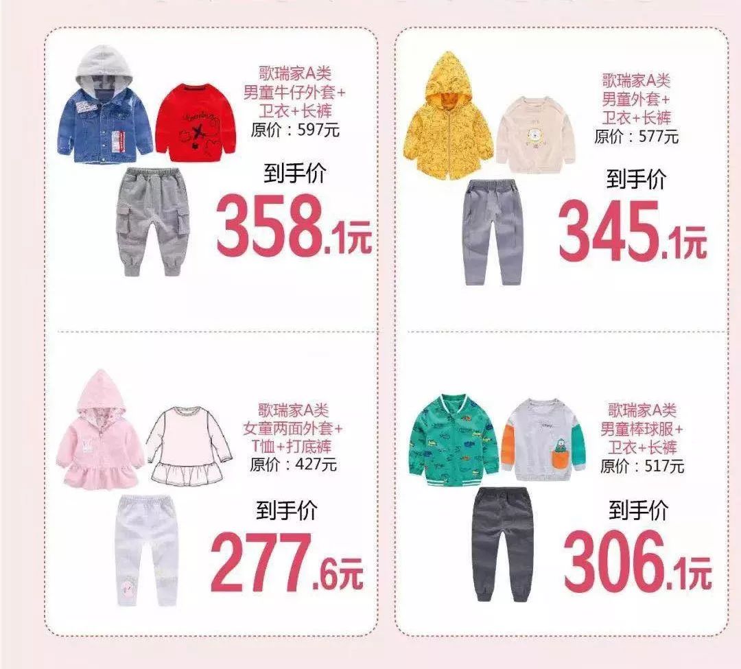 曲江银泰新百伦在几楼,曲江银泰新百伦