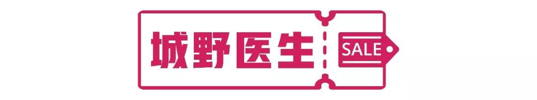 双11值得入手的好物合集,双十一十大不值得买的东西