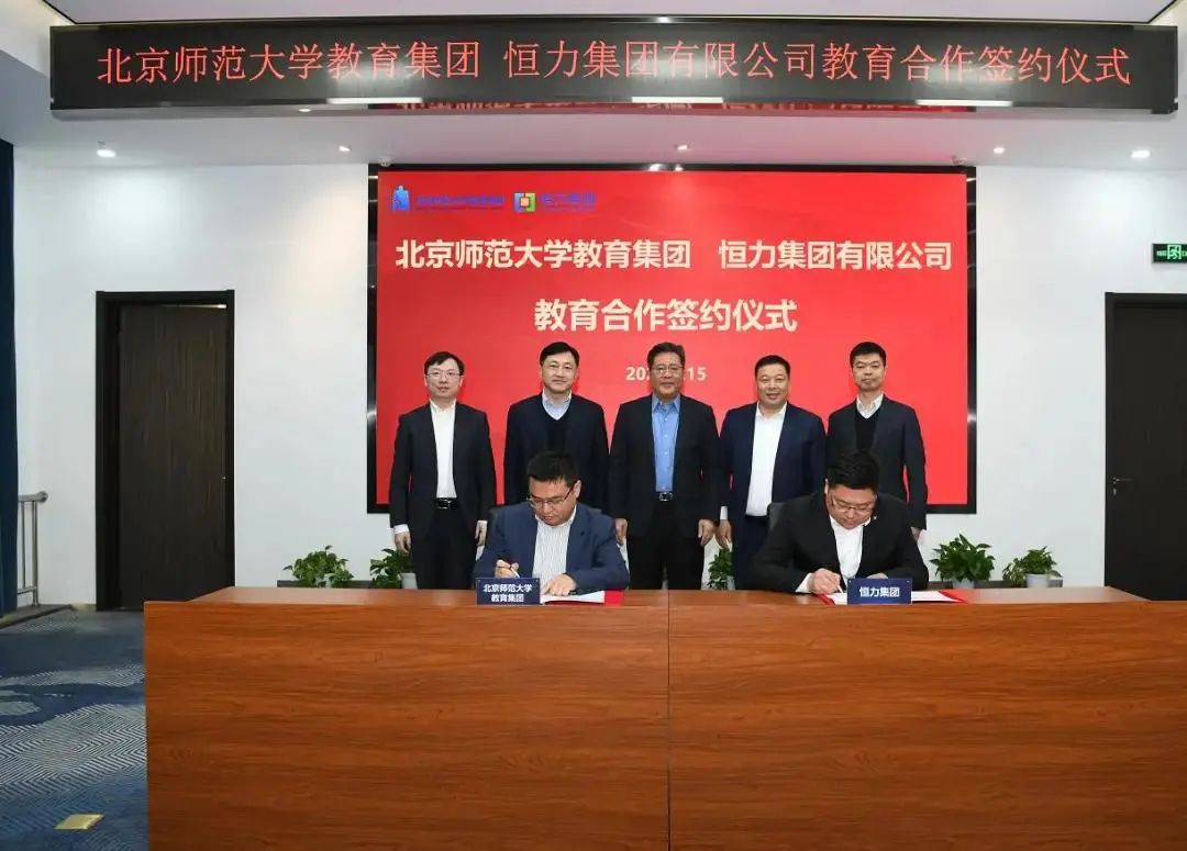 苏州最新学校落户,苏州高新区新开的优质学校