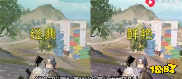 刺激战场海岛地图伏地魔太多了,刺激战场找伏地魔技巧