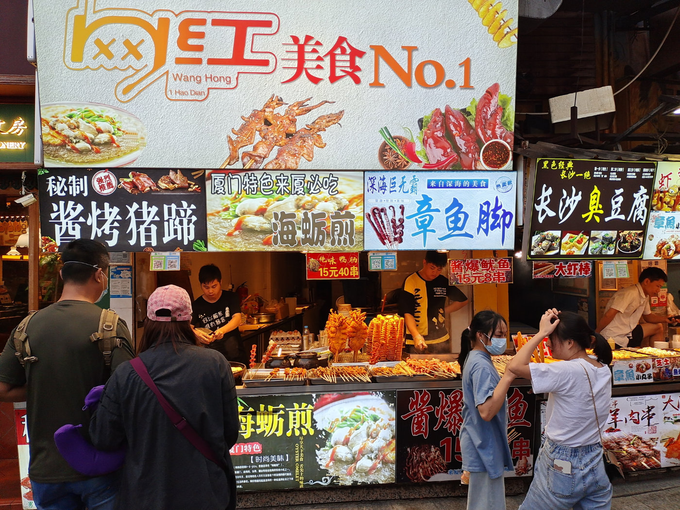 曾厝垵一日游攻略,曾厝垵旅游攻略