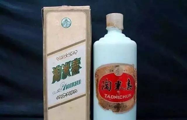 山东省十大热销白酒品牌,山东白酒销售排名一览表