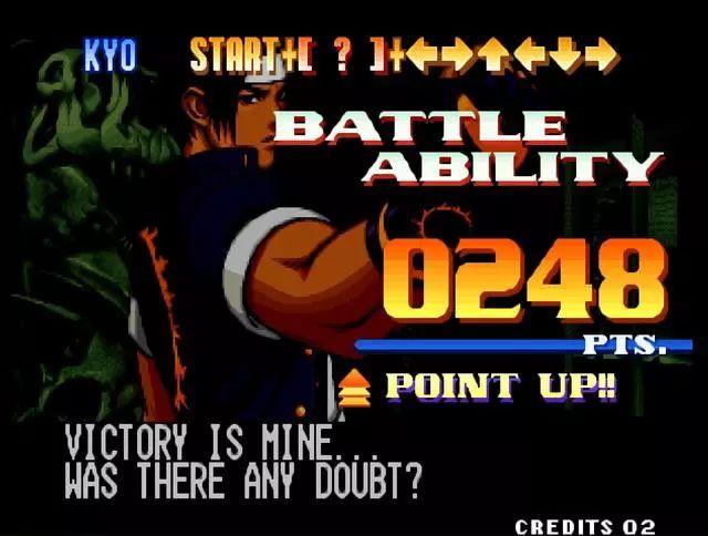 游戏厅五虎上将攻略,游戏厅有隐藏人物吗