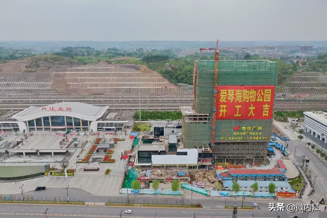 内江传化广场未来发展,内江传化广场最新情况