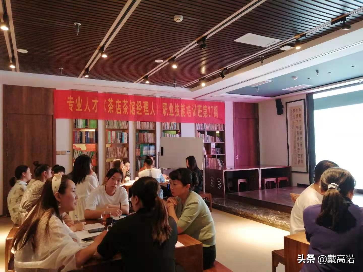 茶店还能经营什么,茶店生意不好怎么办