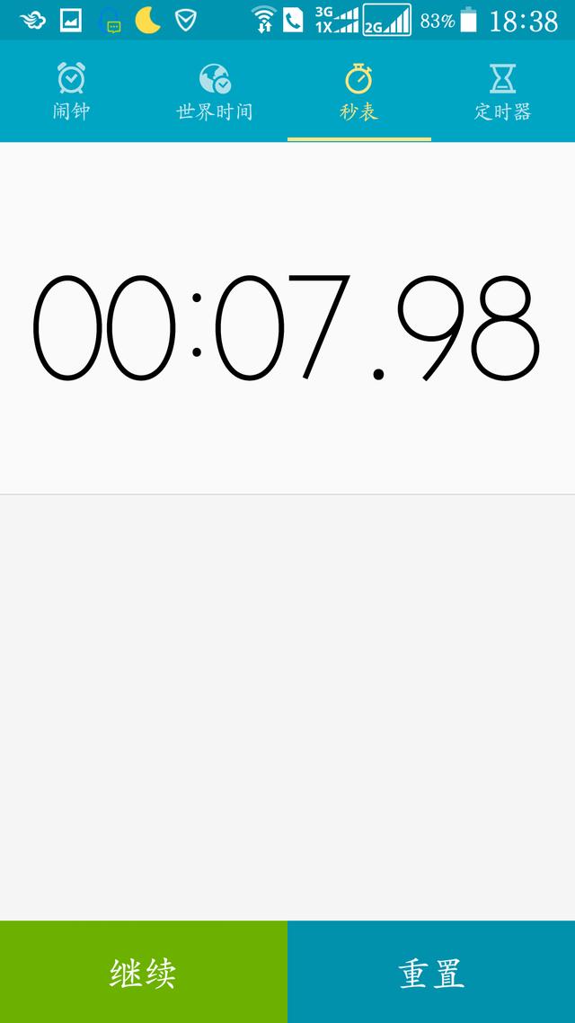 华为ws832支持500m网络吗,华为ws832可以组网无缝衔接吗