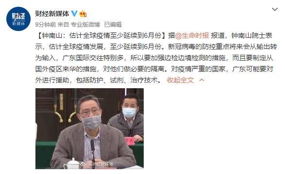 ps5xsx发布时间,ps5和xsx发布时间