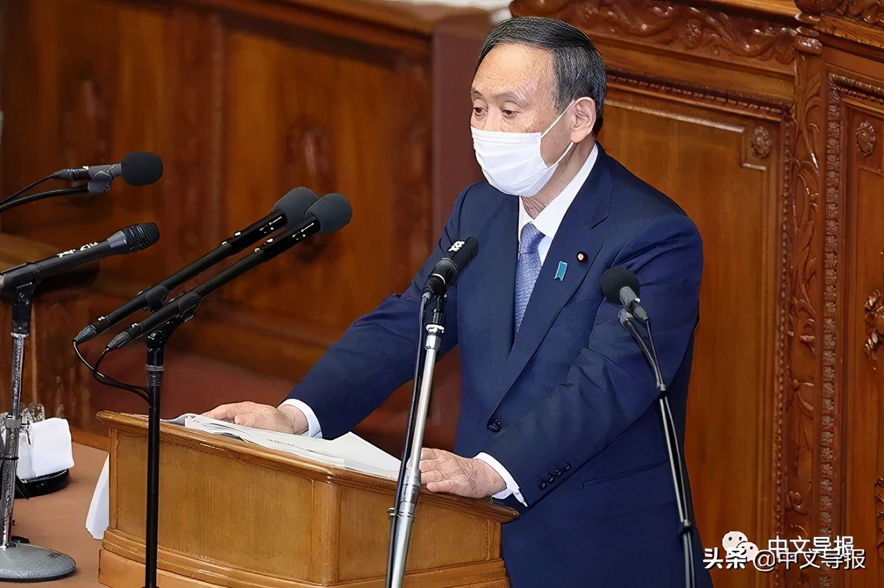 菅义伟就职演讲全文,菅义伟谈新冠疫情