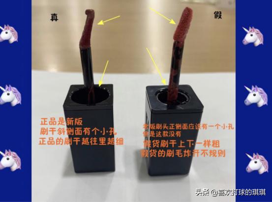 怎样分辨ysl口红真假 (口红真假辨别ysl黑心)