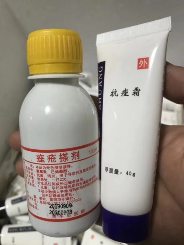 lry祛痘产品怎么样,青少年祛痘产品哪种好