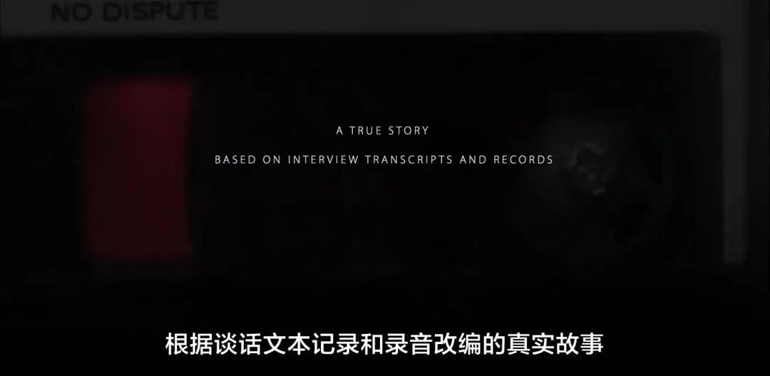 被害婴儿母亲收集23万签名,逮捕遇害男孩生母