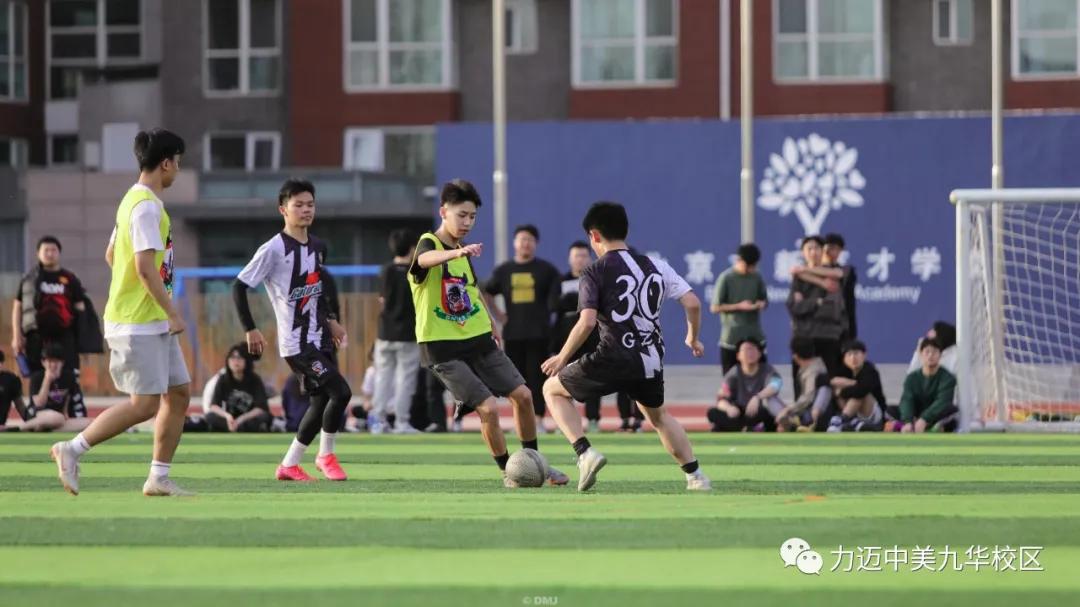 青春飞扬激情篮球赛,绿茵青春追逐梦想