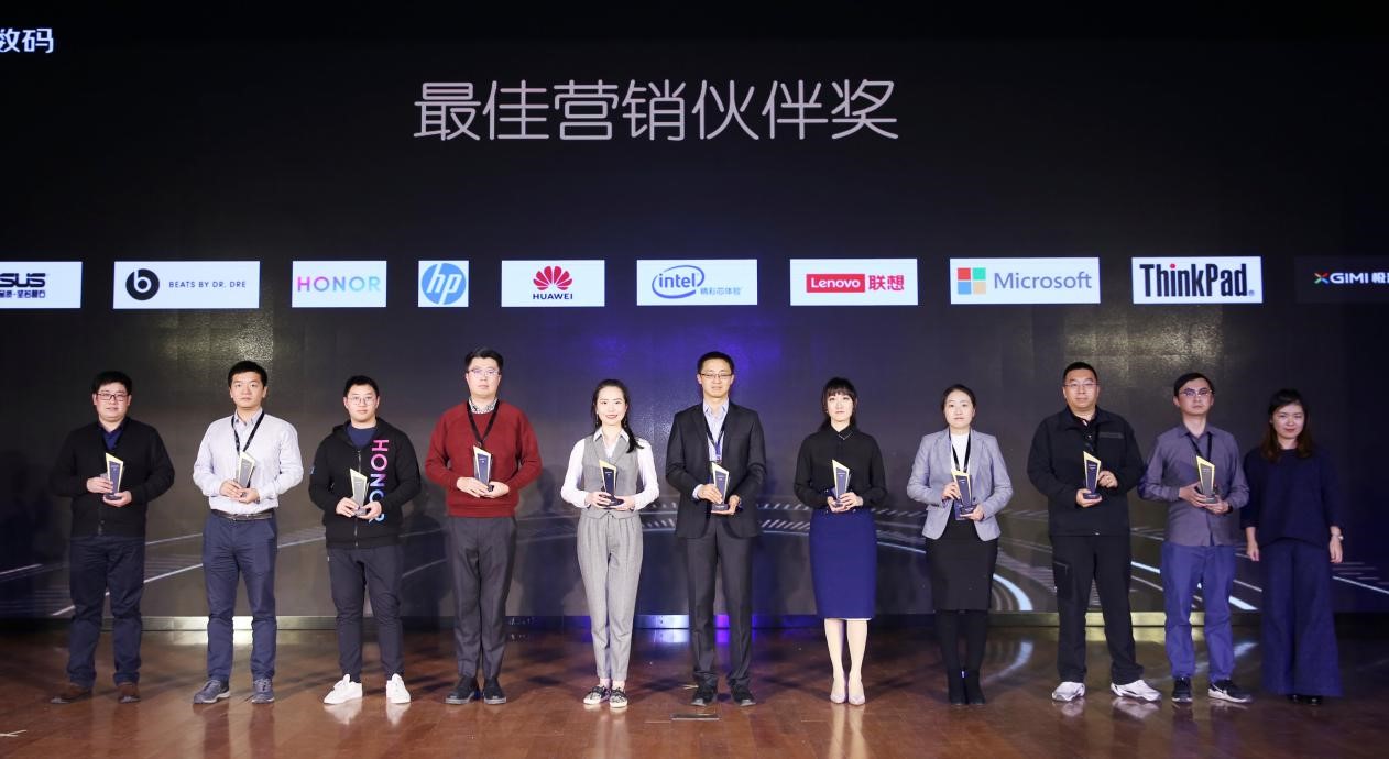 京东数码新品大赏,京东电脑数码展会