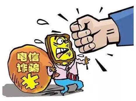 防诈骗宣传还要拍照吗,防诈骗或者偷盗的宣传