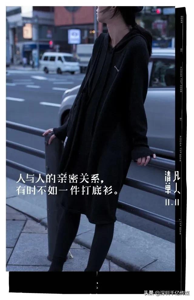 淘宝店文案写作怎么写,文案撰写淘宝店