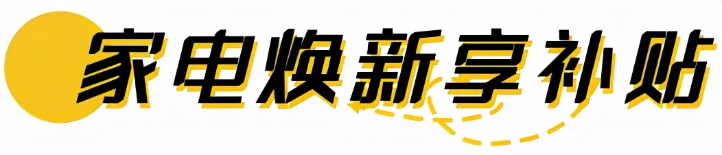 年底最开心的事朋友圈,年底了最开心的事