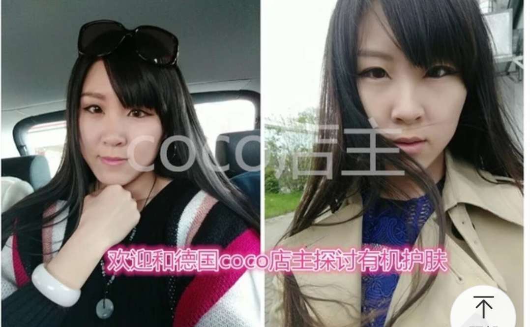 与奶茶联名的周边,和奶茶联名的奢侈品