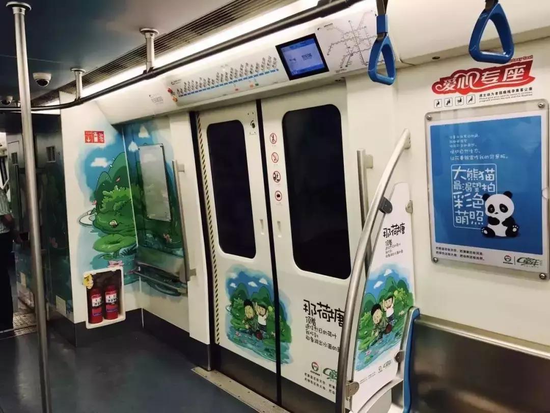 成都地铁科普视频,所有的地铁站小科普