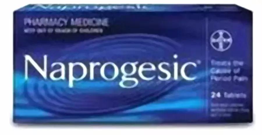 网红药有必要吗,受欢迎的网红产品