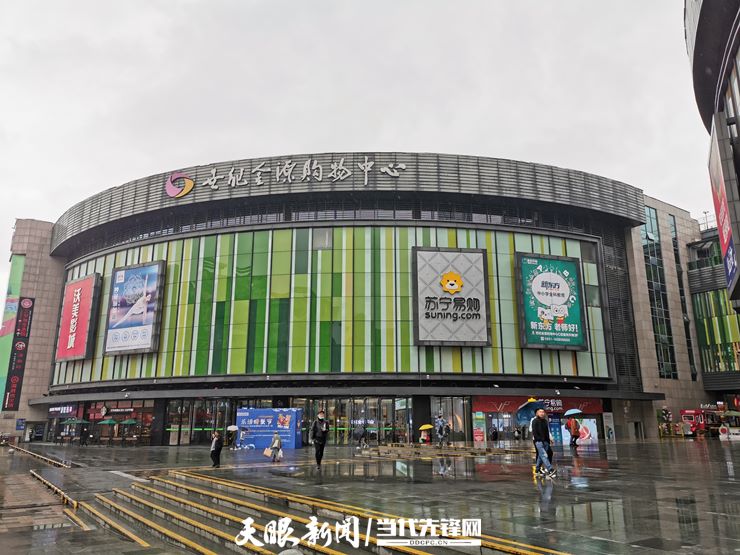 世纪金源购物中心商业面积,世纪金源购物中心一层