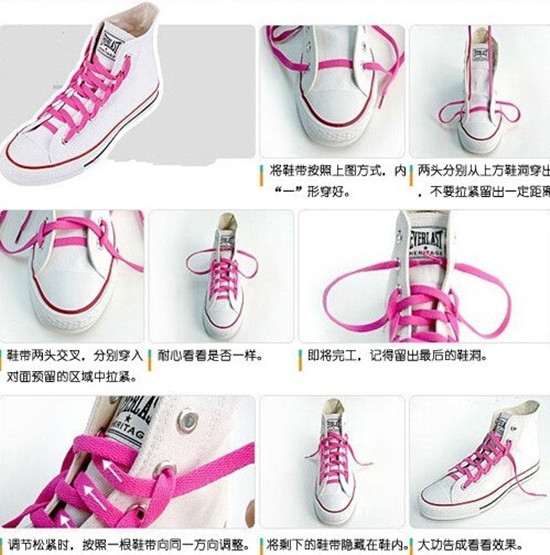 回头率超高鞋带,4种花式鞋带系法回头率超高