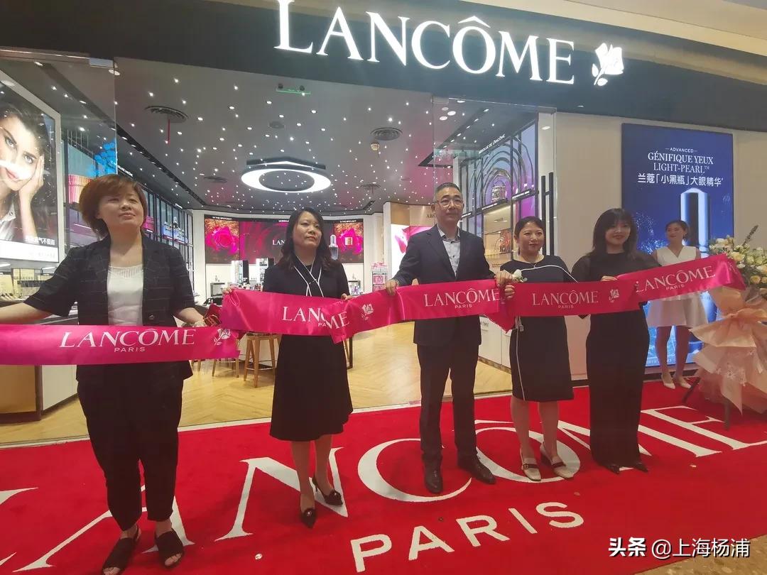 兰蔻上海黄浦江,上海新世界兰蔻