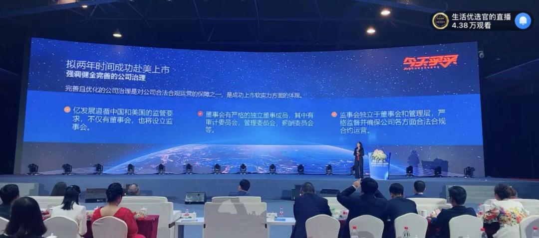 今天买买,今天买买平台怎么样